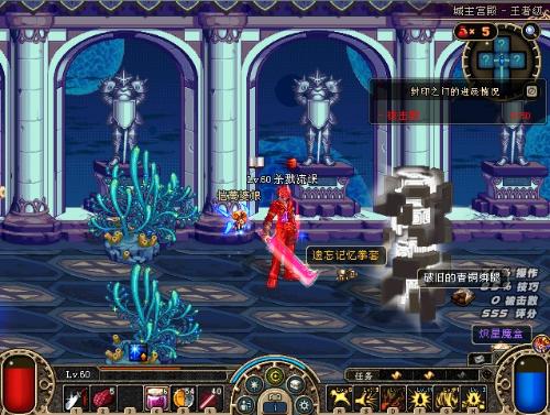 正是足球这 正是足球这