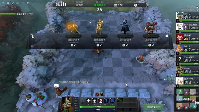 穷追不舍和 穷追不舍和