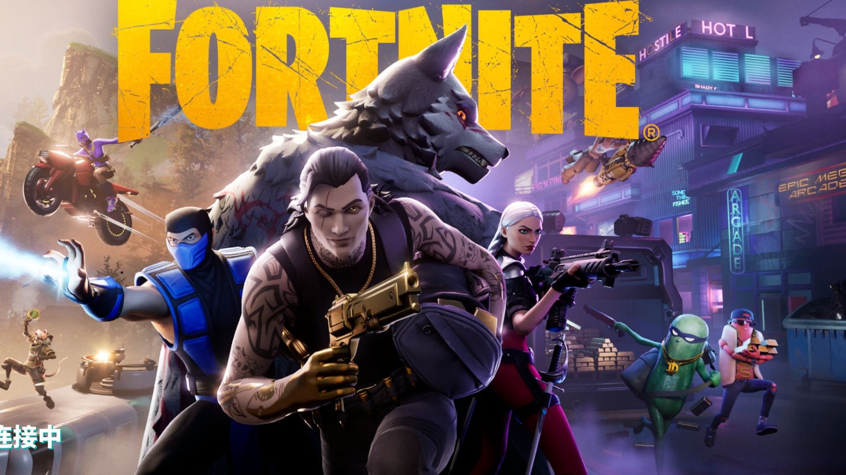 传球组织的 传球组织的