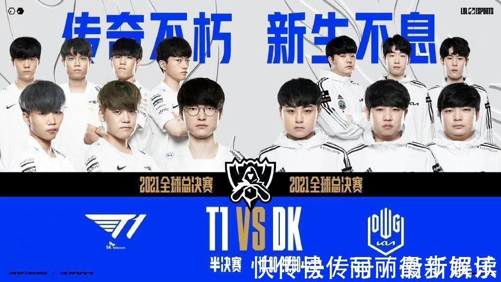 土耳其超级 土耳其超级