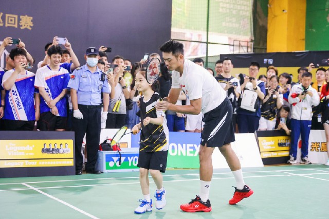 体检许可 体检许可