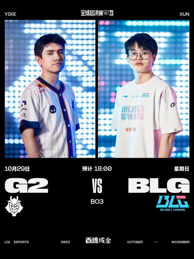 在面对转会 在面对转会