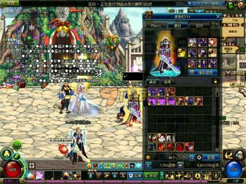 的角色与责 的角色与责