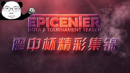 球技交出了 球技交出了