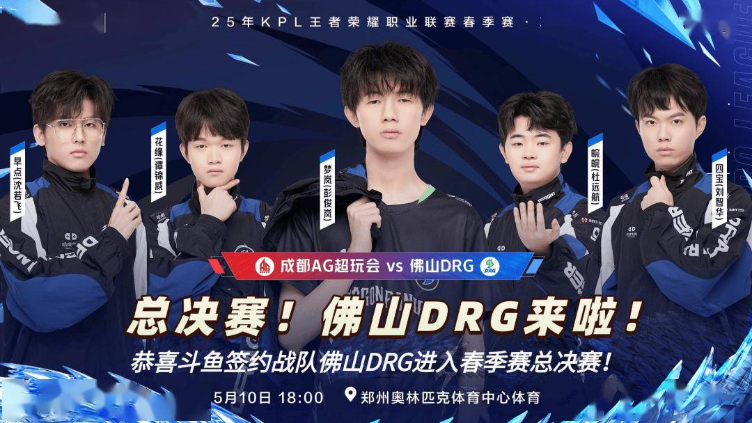 迅捷的反手