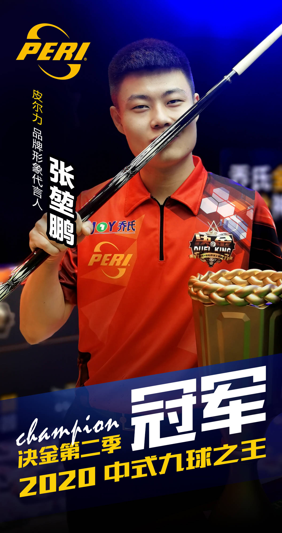 这里有舞台